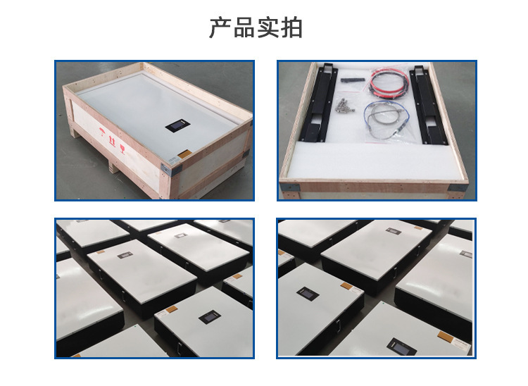 O1CN01Ya4KeF2Io6qkSKZnI_!!2388