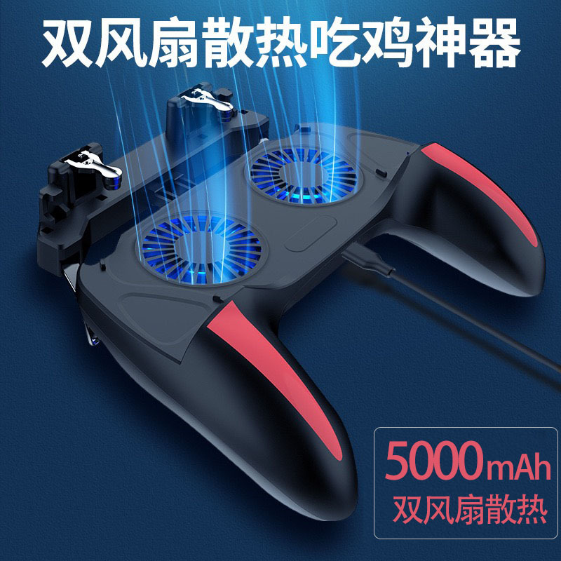 H10(5000mAh 내장 배터리)