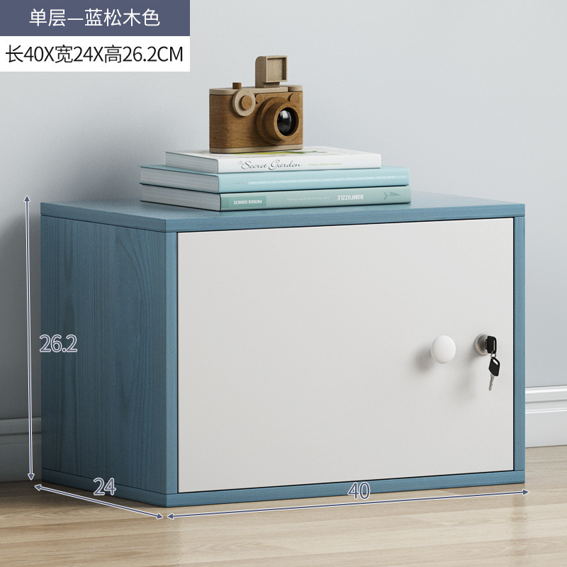 デスクトップ小型キャビネット収納キャビネット自由組み合わせグリッドキャビネットテーブル本棚キャビネットドア付き本棚ローキャビネット収納|undefined