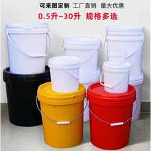 ���bͰͰˮͰʳƷͰ�z�T��Ͱ���I�Ӻ�����Ͱ