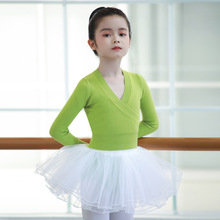 儿童舞蹈服秋冬跳舞小披肩练功服针织交叉毛衣长袖外搭外套女儿童