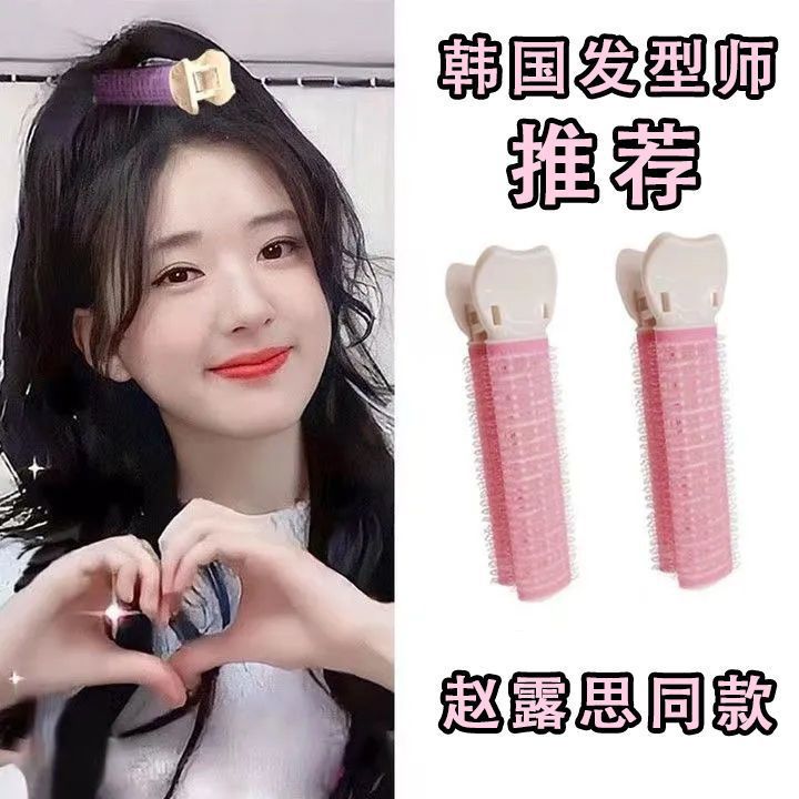 4 팩 [Newcomer 0.01 Postage] 높은 두개골 탑 헤어 루트 푹신한 클립 여성 컬러 탑 헤어 솜털