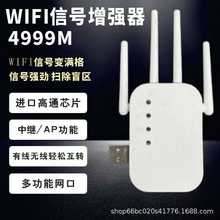 wifi��̖�����Ŵ���ǧ��5G����·������X�p�l�ӏ��������^���o��