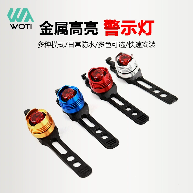 Велосипедный задний фонарь Алюминиевый сплав Рубиновый задний фонарь Предупреждающий световой сигнал безопасности для горного велосипеда Задний фонарь Оборудование для верховой езды