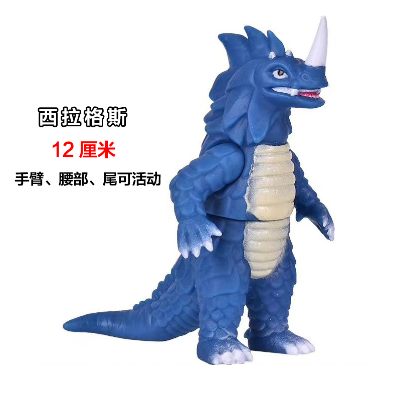 ソフトモンスター玩具ゲルジオ人形ゴモラベリア艾雷王ソフトゴム試合文伽芝トン