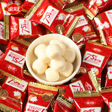 ���75%ԭζҬ����500g�tɫ���bϲ�c�Y��Yϲ�ǹ����ֶYɢ�b��