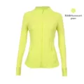 Fluorescent green jacket