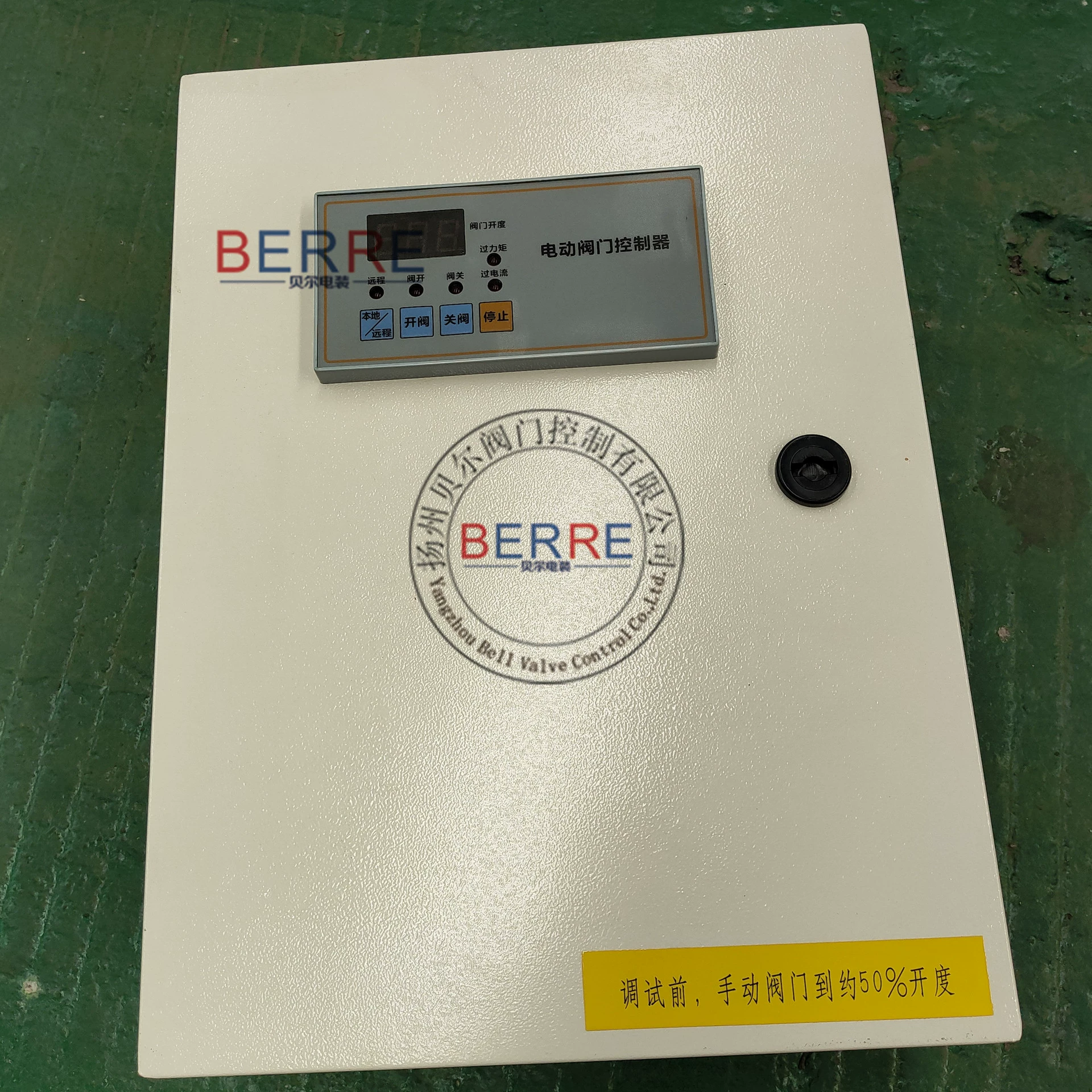 DKX внутренний настенный блок управления электрическим устройством с одним управлением