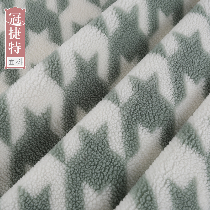 印花羊羔绒颗粒绒面料童装家居座垫布料