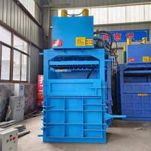 ���Ԅ���ʽ60���U��Ƥ�܉��s�C���ϵ؅^125���U�X�U�F���K�C�S��