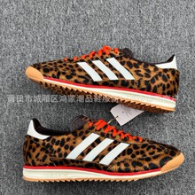 ���＃ԭ��ӖЬ SAMBA�ٴ�SL72У�@��H��ŮС��Ь