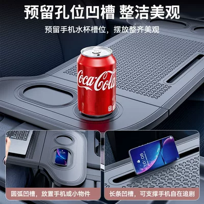 Car Steering Wheel, Dining Table, Car table board