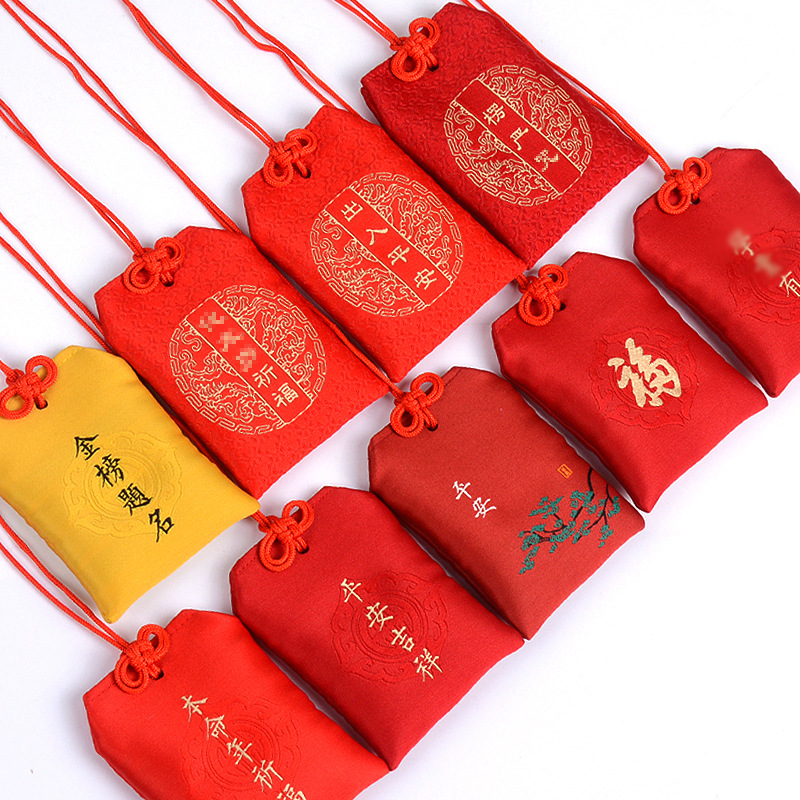 perfume bag dragon boat festival national style sachet halter chinese style lucky bag hanging ornament blessing royal guard gold list title brocade bag bag