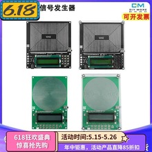 ���{�l��̖�l����  0.1~30000Hz �������l�����������෽���ř�ʽ