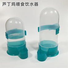 �����ˮ���Ԅ�ιˮˮ��������Ʒ�þ��W�^�Ԅ�ιʳ���J���uιʳ��