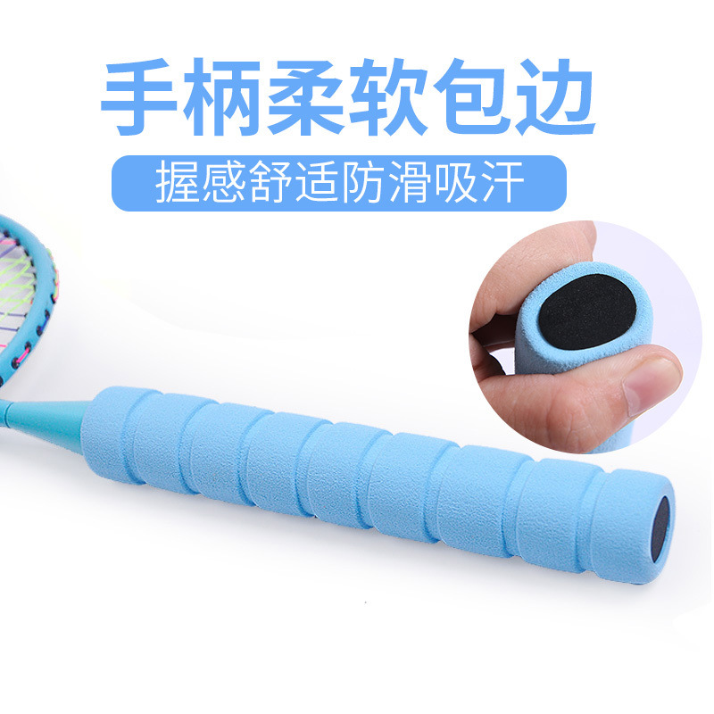 Raqueta de bádminton para niños jardín de infantes bádminton doble raqueta bebé juguetes deportivos al aire libre fábrica de raquetas para niños