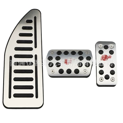 Accelerator Brake Rest Area – Dekorativ pedal başlıqları - automatic-rest