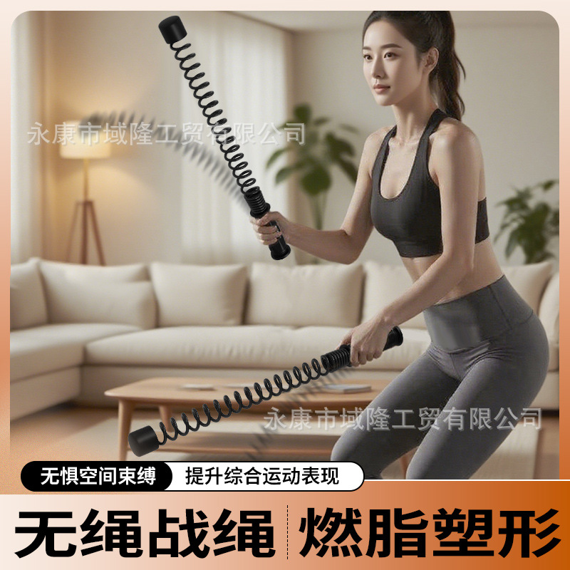 Original Genuine Cordless Battle Rope Fitness Arm Strength Stick Fat Reduction Exercise Sweating Arm Strength Machine Aerobic High Elastic Slimming Fat Burning