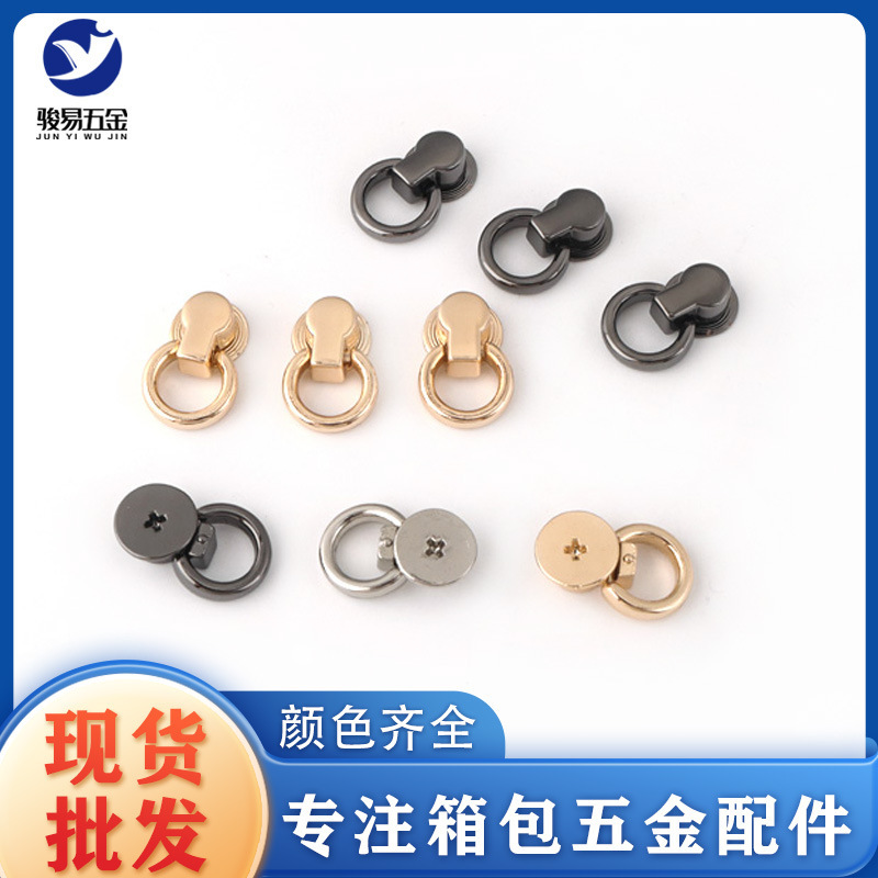 Rotating band ring monk nipple nail zinc alloy side clip DIY mobile phone shell hanging buckle mouth gold bag accessories Rotating band ring monk nipple nail zinc alloy side clip DIY mobile phone shell hanging buckle mouth gold bag accessories