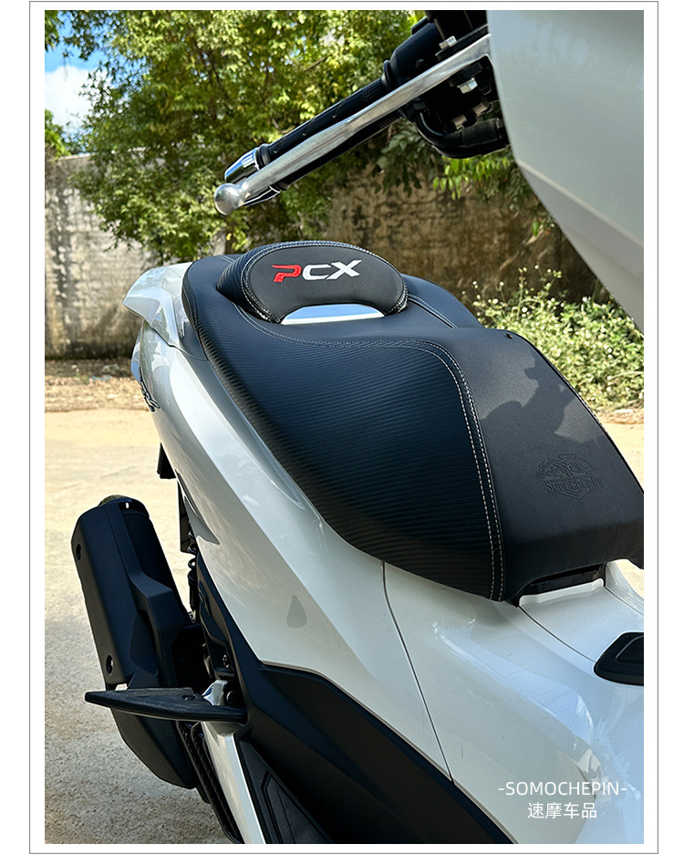 Suitable for Honda PCX160 cushion modification assembly children children's front fuel tank cushion waist design non-destructive installation