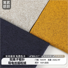 ��x�Ӵ�ᘌ�늽z�u���q350g���濹�o���ë�u�����b���׽q������