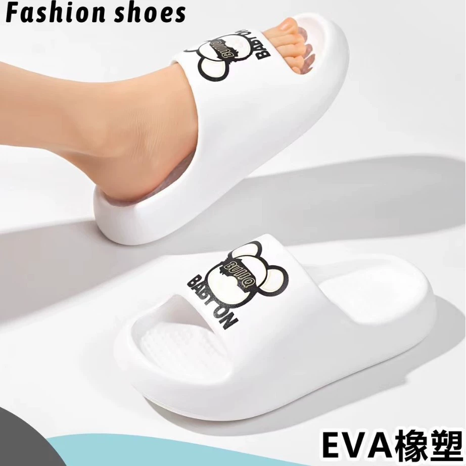 Новые EVA тапочки новые женские тапочки носить толстые подошвы нескользящие женские сандалии повседневная прохладная пара тапочки летом