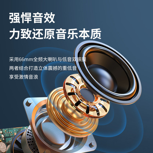Enthusiast S49 New Wireless Bluetooth Subwoofer Mini Speaker Waterproof Portable Outdoor with Light