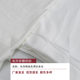 ȫ��]ˮϴ���𰙲�Ư�ױ��׏�����ƽ�岼�󿗼Ҽ��׼����ϏS��