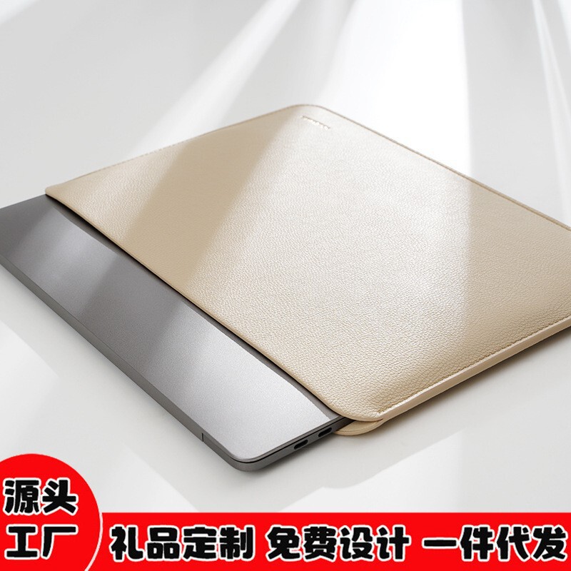 Cross-Border Trend Lightweight and Simple Small Pebbled Pu Tablet Protective Cover Texture Waterproof Computer Liner Bag Notebook Cross-Border Trend Lightweight and Simple Small Pebbled Pu Tablet Protective Cover Texture Waterproof Computer Liner Bag Notebook