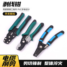 lb~Ӿ늾^Q_P늹ԄӄQ