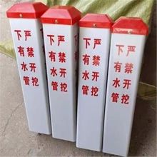 ����Ƽ�lpvc�����ʾ����|���R�������й��|ˮ�ܵ������_�ڲ���