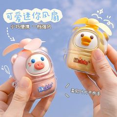 夏かわいいミニ小型ハンドヘルド小型ファン USB 充電ポータブル子供と学生扇風機