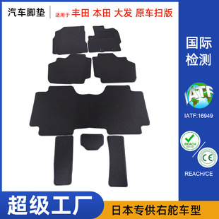 �m���ձ��Ҷ���ʮ�isuzu����܇�p������ȼ��ĥ����������܇��̺