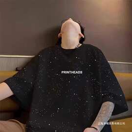满天星夏季新款薄款透气短袖t恤男士潮牌宽松大码百搭休闲上衣男