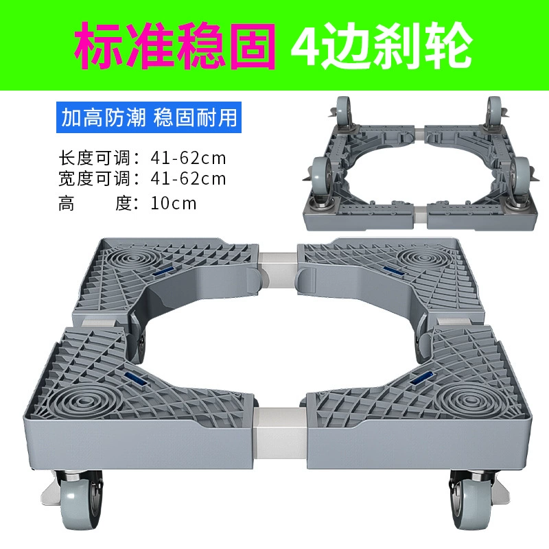 匠之馨 Laundry Tubing with Multiple Configurations for Durable, Rust-Proof, and Mobile Use