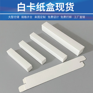 �F؛���l400g�׿��п羳���ͨ�ÿհ׼����L�����ۯB�׺вʺж���