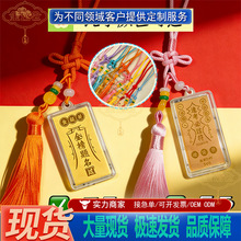 �S���֙C�Nؔ������혽��_�\��ؔ�Xĸ�o�����N��������ͶY����