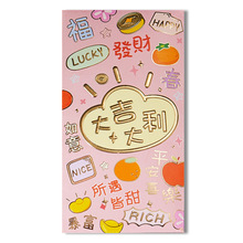 ��}ǧԪ��ΈD������ҫ���^��t���󼪴���2025���Ƿ�