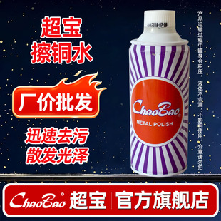 �������~ˮD-120�����S�~�������~�Pȥ���~ˮ����ȥ�ۄ�