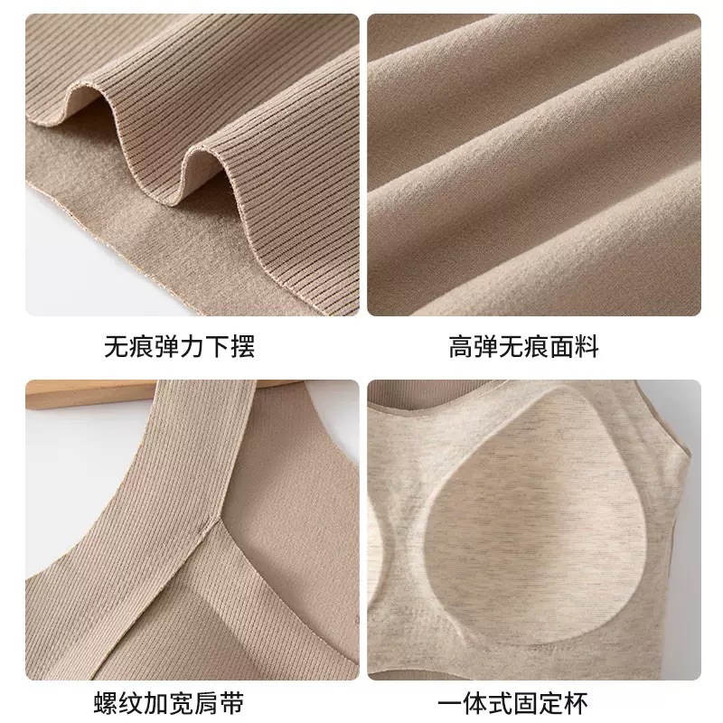 El nuevo chaleco térmico de cachemira, la seda de Morera se puede usar fuera con terciopelo engrosado, almohadilla para el pecho, calefacción y ropa interior delgada para mujeres en otoño e invierno.