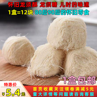 ����ǖ|��80��90�󽛵���f��ʳ���������֑��f���r��ζ�����]