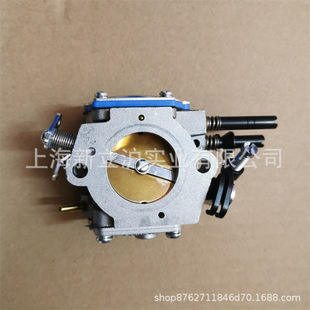 Adapted to fushihua huswarner K1260 cutting machine saw rail machine fire rescue breaking and dismantling toothless saw carburetor