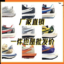 ����߰汾�A�����������p�h�☋����2.3.0sacai��Ů���e�\��Ь