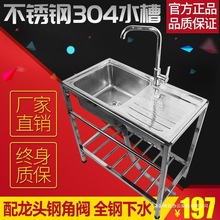 �N�����P�ˮ�ۺ��׎����֧�܆β�ϴ���ϴ����ˮ��һ�w����̨��