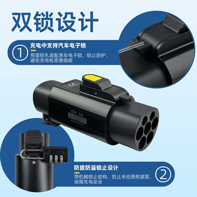 Conversion Byd Ideal Volkswagen — EV şarj adapterləri