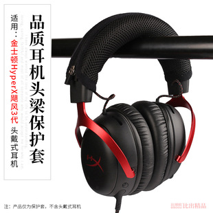 �m�� ��ʿ�DHyperX�Z�L3���^�����C�^�����o�יM���׶��C������l