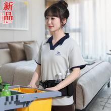 �Ƶ�ͷ���������������Ů������I�ۘǲ��坍���b�̈����̹�����