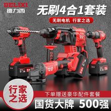 �������oˢ��N��ĥ�C늄Ӱ����������b���߳��ʽ�怛_���