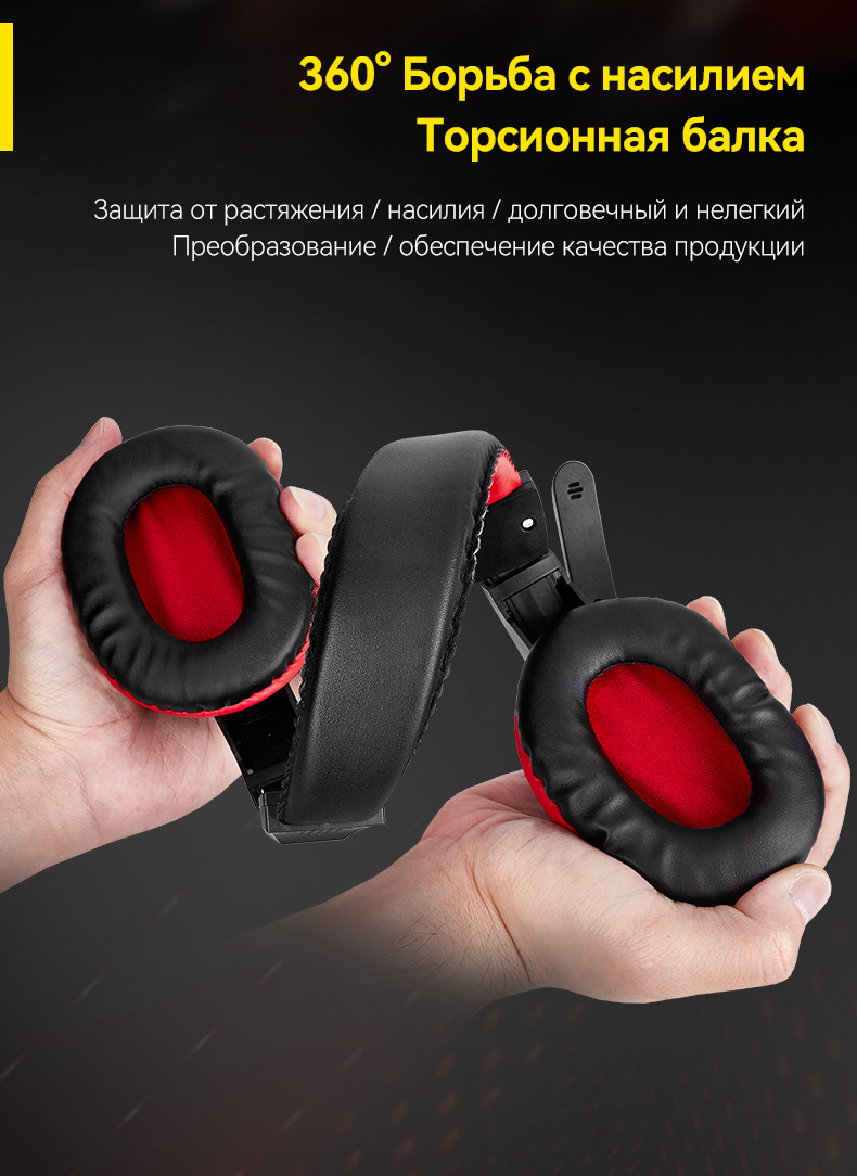 T-WOLF TF240 oyun klavyesi, mouse, kulaklık ve mouse pad seti dörtü bir arada İspanyolca versiyonu