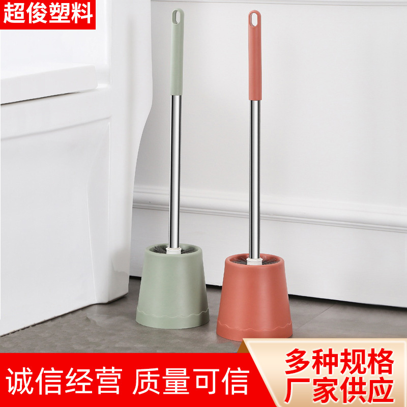 Toilet Brush Set for Home Use, No Dead Corners, Stainless Steel Rod Cleaning Brush for Bathroom, Special for Toilet